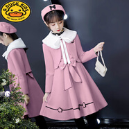 G.DUCKKIDS女童秋裝連衣裙2024新款韓版紅色毛呢套裝兒童公主裙洋氣寶寶童裝 粉色毛呢裙+外套+毛衣+毛領(lǐng)+帽子 110 建議4-5歲