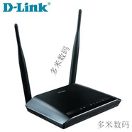 友訊網(wǎng)絡(luò)（D-LINK）友訊（D-Link）D-Link/友訊B家用光纖無線路由器300M小戶型WIFI路 dir-802拆封后無質(zhì)量問題不退換