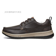斯凱奇（Skechers）時(shí)尚復古男鞋低幫系帶歐美休閑商務(wù)皮鞋65869 巧克力色/CHOC 41