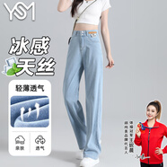 翊尚美天絲牛仔褲女夏季2025年新款薄款小個(gè)子寬松顯瘦高腰直筒闊腿褲子 淺復古【萊賽爾冰感升級款】 L 【推薦110-120斤】