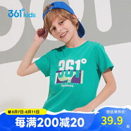 361°童裝兒童短袖2025夏季男童短袖t恤男大童夏季短袖上衣 青 130