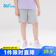 361°兒童短褲夏季男女童3-12歲透氣運動褲梭織五分褲 灰 150