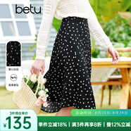 百圖betu女裝春夏新款半身裙顯瘦微魚尾印花半身裙女2302T57 黑色 L