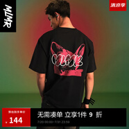 MLMR MY LIFE MY RULES24春夏新款男女情侶同款發(fā)泡字母膠印筆刷感涂鴉短袖T恤M24101008 E40黑色 M