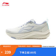 李寧（LI-NING）赤兔8跑步鞋女鞋25夏季體測跳繩專(zhuān)業(yè)輕量競速訓練跑鞋運動(dòng)鞋 乳白色/淡暮藍-1 35