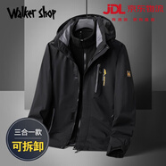 Walker Shop品牌輕奢男裝沖鋒衣2025新款加厚防風(fēng)戶(hù)外夾克男可拆卸連帽外套 黑色 2XL