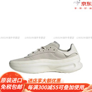 阿迪達(dá)斯 （adidas）NEO 8K 防滑耐磨 網(wǎng)面透氣 跑鞋 Navy/White官方旗艦官方旗艦 米白IG7924 adiFOM 40.5
