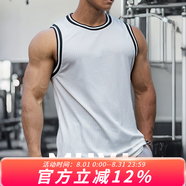 牧唯 美式復(fù)古男士背心t恤夏季運(yùn)動(dòng)速干無(wú)袖坎肩籃球休閑健身硬漢體恤 白色 XL [建議130-145斤]