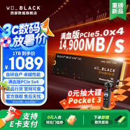 西部數(shù)據(jù)（WD）SSD固態(tài)硬盤 NVMe M.2接口 AI電腦配件 筆記本電腦游戲硬盤 原廠顆粒不虛標(biāo)不掉速 SN8100 PCle5x4 14900MB/s 大容量 【1TB】