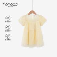 瑪米瑪卡 MOMOCO女童裙子兒童夏裝夏季新款簡約帶發(fā)箍有袖連衣裙 黃色  130 