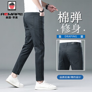AEMAPE蘋(píng)果高端黑色九分牛仔褲男春秋季男褲新款修身直筒休閑彈力9分褲 墨綠色九分褲 28 腰圍2尺1適合100斤左右