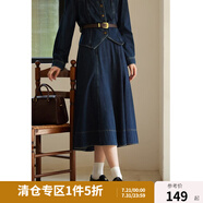 獨束大碼女裝港風(fēng)ins通勤百搭牛仔套裝女秋裝微胖mm時尚牛仔兩件套 半身裙 XL