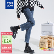 唐獅（TonLion）2023牛仔褲女高腰煙管褲直筒九分褲藍色褲子 中藍/五批 25 