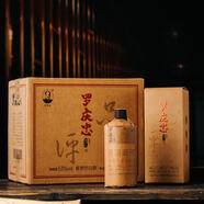 道闔羅慶忠53度醬香型白酒整箱糧食酒禮盒聚會(huì )自飲送禮酒水 53度 500mL 6瓶 羅慶忠醬香型白酒