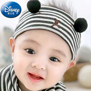 迪士尼（Disney）發(fā)箍寶寶發(fā)帶護囟門(mén)夏季薄款春秋嬰兒可愛(ài)頭巾新生兒空頂鹵門(mén)胎帽 21條紋款黑色單帽-僅一個(gè)帽子 0-8個(gè)月 均碼(適合頭大小36-44cm