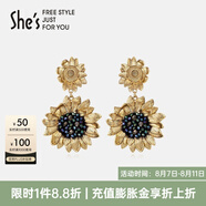 She's茜子梵高向日葵原創(chuàng)手工釘珠礦彩水晶耳環(huán)復古耳釘耳飾七夕節(jié)禮物 金色向日葵D0