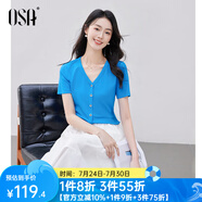 歐莎（OSA）V領(lǐng)正肩顯瘦薄款針織衫女短袖高端洋氣t恤小個子短款上衣減齡女裝 寶藍 L