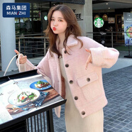 棉致2025春秋冬款女裝仿水貂絨短款呢子外套女小個(gè)子上衣黃金貂外套 粉色加 厚款 L 105-115