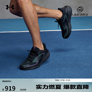 安德瑪（UNDERARMOUR）春夏HOVR Machina 3男子緩震運(yùn)動(dòng)跑步鞋跑鞋3025797 黑色003 44