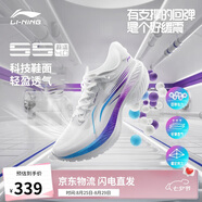 李寧吾適5S 4.0丨競(jìng)訓(xùn)跑步鞋男鞋網(wǎng)面透氣中考體測(cè)運(yùn)動(dòng)鞋ARSU007