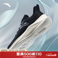安踏（ANTA）運(yùn)動(dòng)鞋男鞋2025輕質(zhì)透氣跑步鞋緩震慢跑鞋子男 黑/城堡灰-2 43