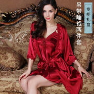 達(dá)芬奇密碼七夕情人節(jié)禮物睡衣女士冰絲睡裙老婆本命年晨袍新娘結(jié)婚 酒紅 L （120斤以下）