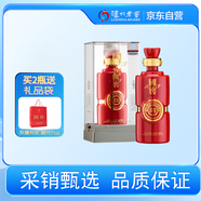 瀘州老窖國窖1573 紅瓷瓶手工版53度 500ml 單瓶禮盒裝