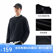 安踏搖粒絨圓領(lǐng)套頭衛(wèi)衣男士冬季新款保暖抓絨衣針織內(nèi)膽打底衫
