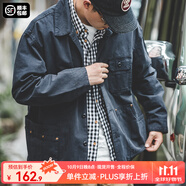 馬登工裝法式獵裝夾克男重磅純棉外套水洗做舊休閑上衣秋季復古男裝 藏青色 M