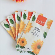 仟花佰草 QANHABUYTH小菊花深層補水面膜修復保濕抗過(guò)敏孕婦新款 【】仟花佰草小菊花深層補水面膜