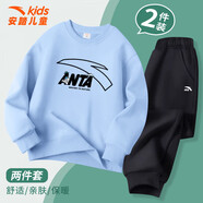安踏（ANTA）兒童套裝男童2025秋季新款中大童簡(jiǎn)約帥氣衛(wèi)衣衛(wèi)褲寬松兩件套 -2埃菲爾藍(lán)+基礎(chǔ)黑 140 cm