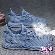 LOVER MARIE瞳龐男鞋專(zhuān)營(yíng)店夏季新款男士網(wǎng)眼鏤空透氣跑步鞋外穿洞洞鞋子璽橙 T19藍色 39