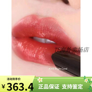 阿瑪尼七夕情人節禮物Armani阿瑪尼黑細管權利口紅202#405#108權力唇膏5 300 明亮珊瑚現貨