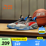安踏兒童運動鞋男大童鞋2025春季新品綁帶低幫緩震霸道籃球鞋 銀/黑/熒光亮深紅-4 34