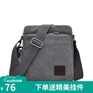 滿江紅帆布男包單肩包休閑斜挎包男士小包肩包簡約背包多功能時尚復(fù)古包 灰色