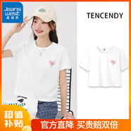 真維斯純棉扎染短款短袖t恤女夏季2025新款潮流休閑百搭多巴胺穿搭上衣 白-笑臉愛心1k（基礎(chǔ)短款） M （建議100-120斤）