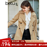betu百圖女裝風衣女春季新款翻領收腰百搭中長款外套jd2101T36 卡其色 L