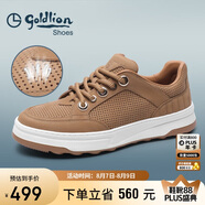 金利來(lái)（Goldlion）【斷碼清倉(cāng)】男鞋復(fù)古時(shí)尚休閑鞋透氣沖孔鞋G527420081THD土黃41