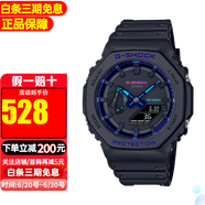 卡西歐（CASIO）手表新款G-SHOCK數(shù)碼賽博制霸藍色防水運動男表 GA-2100VB-1A
