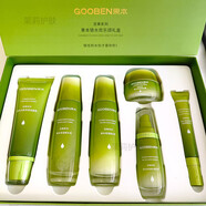 果本（gooben）堅果六件套盒保濕水乳護膚品套裝鎖水液乳液精華面霜歡樂(lè )頌禮盒