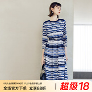 顏域七分袖條紋連衣裙女裝2024新款時(shí)尚簡(jiǎn)約連身裙中長(zhǎng)款圓領(lǐng)裙子 藍(lán)條 XL/42