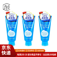 資生堂（Shiseido）【JD物流 日本直郵】洗顏專(zhuān)科 perfect洗面奶 柔澈泡沫潔面乳120g -日本直郵- 新版*3