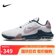 耐克（NIKE）男子籃球鞋AIR MAX IMPACT4運(yùn)動(dòng)鞋DM1124-102白紫44