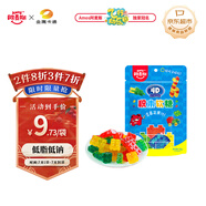 阿麥斯（amos）4d積木果汁軟糖72g/袋橡皮糖兒童零食物混合口味可搭積木網(wǎng)紅糖果