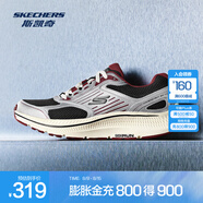 斯凱奇（Skechers）男士跑步鞋220884 黑色/紅色/BKRD 41