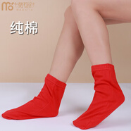 莫代爾全棉松口襪子老人不勒腳月子襪老年人寬口襪男睡眠襪女睡覺(jué)穿襪品 紅色常規(guī)款寬松襪 1雙 均碼 男款（適合38-45碼）