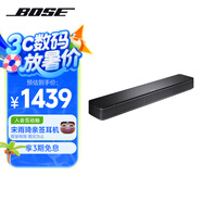 Bose TV Speaker無線電視音響 家庭影院藍(lán)牙音箱揚聲器 禮物