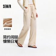 森馬（Semir）【大促福袋】休閑褲男女簡(jiǎn)約百搭長(cháng)褲夏季運動(dòng)風(fēng)潮流褲子 女-H款米白【抽繩闊腿褲】 S