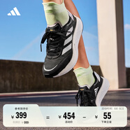 adidas ADIZERO BOSTON 10訓(xùn)練備賽馬拉松輕盈玻纖柱跑鞋阿迪達(dá)斯 黑/白（女款）H67515     39