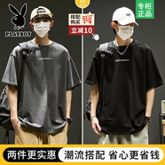 花花公子短袖t恤男日系簡(jiǎn)約純棉重磅280g體恤寬松ins百搭休閑上衣夏季 黑色+深灰色  M 適合90-120斤